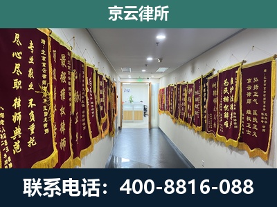 景-企业展示图